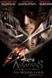 Assassins and the Missing Gold (2019)
