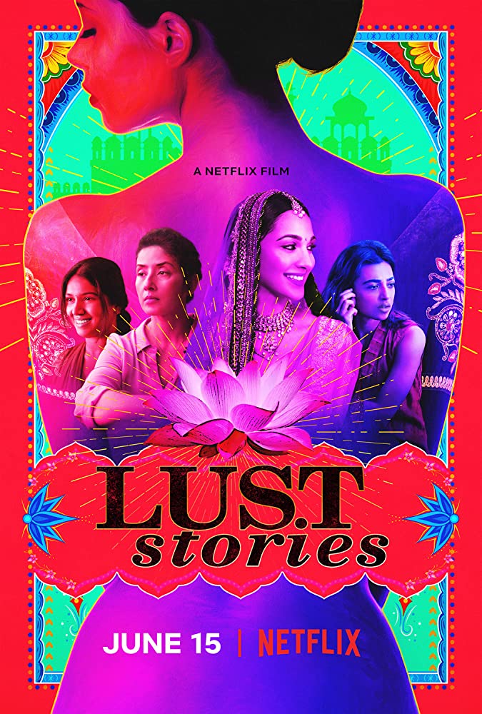 Lust Stories | Netflix (2018) เรื่องรัก เรื่องใคร่