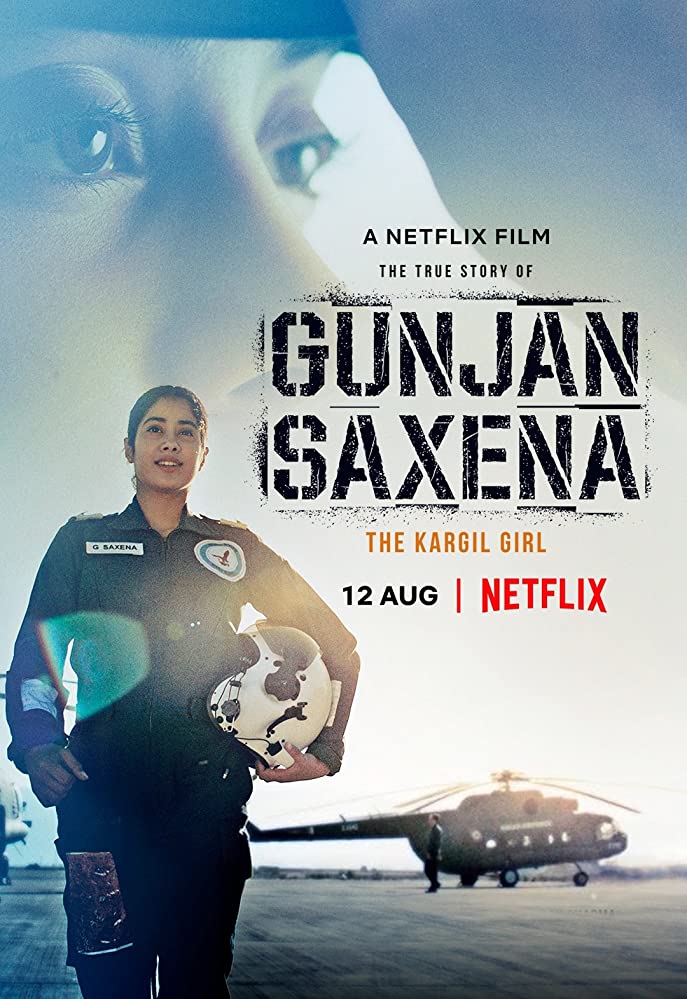 Gunjan Saxena The Kargil Girl กัณจัญ ศักเสนา ติดปีกสู่ฝัน (2020)