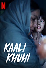 Kaali Khuhi (2020) บ่อน้ำอาถรรพ์ | Netflix