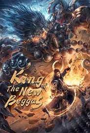 King Of The New Beggars (2021) ยาจกซูกับบัญชาสวรรค์