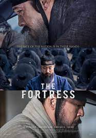The Fortress (2017) นัมฮัน ป้อมปราการอัปยศ