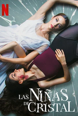 DANCING ON GLASS (2022) ระบำพื้นแก้ว