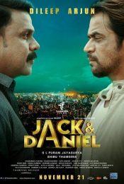 JACK & DANIEL (2019) แจ๊คกับแดเนียล