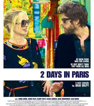 2 Days in Paris (2007) จะรักจะเลิก เหตุเกิดที่ปารีส
