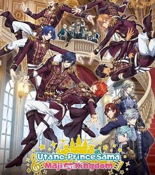 UTA NO PRINCE SAMA MAJI LOVE KINGDOM THE MOVIE (2019)