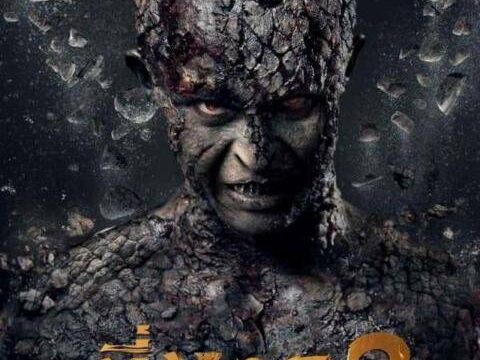 PEE NAK 3 (2022) พี่นาค 3