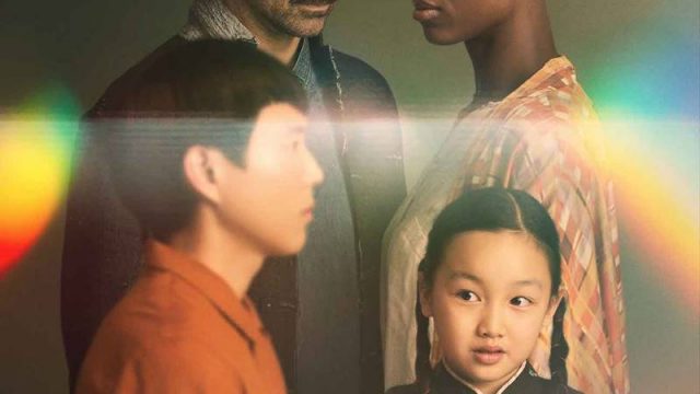 AFTER YANG (2022) อาฟเตอร์ หยาง