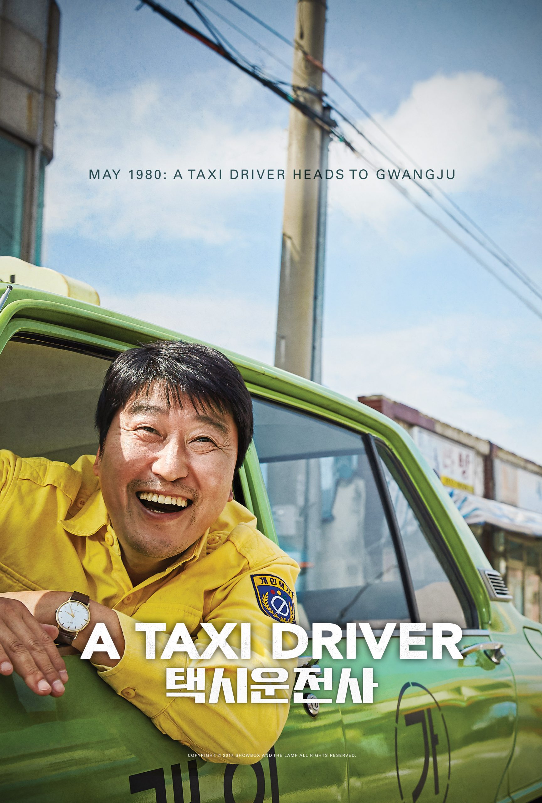 A TAXI DRIVER (2017) แท็กซี่เพื่อชีวิต ซับไทย