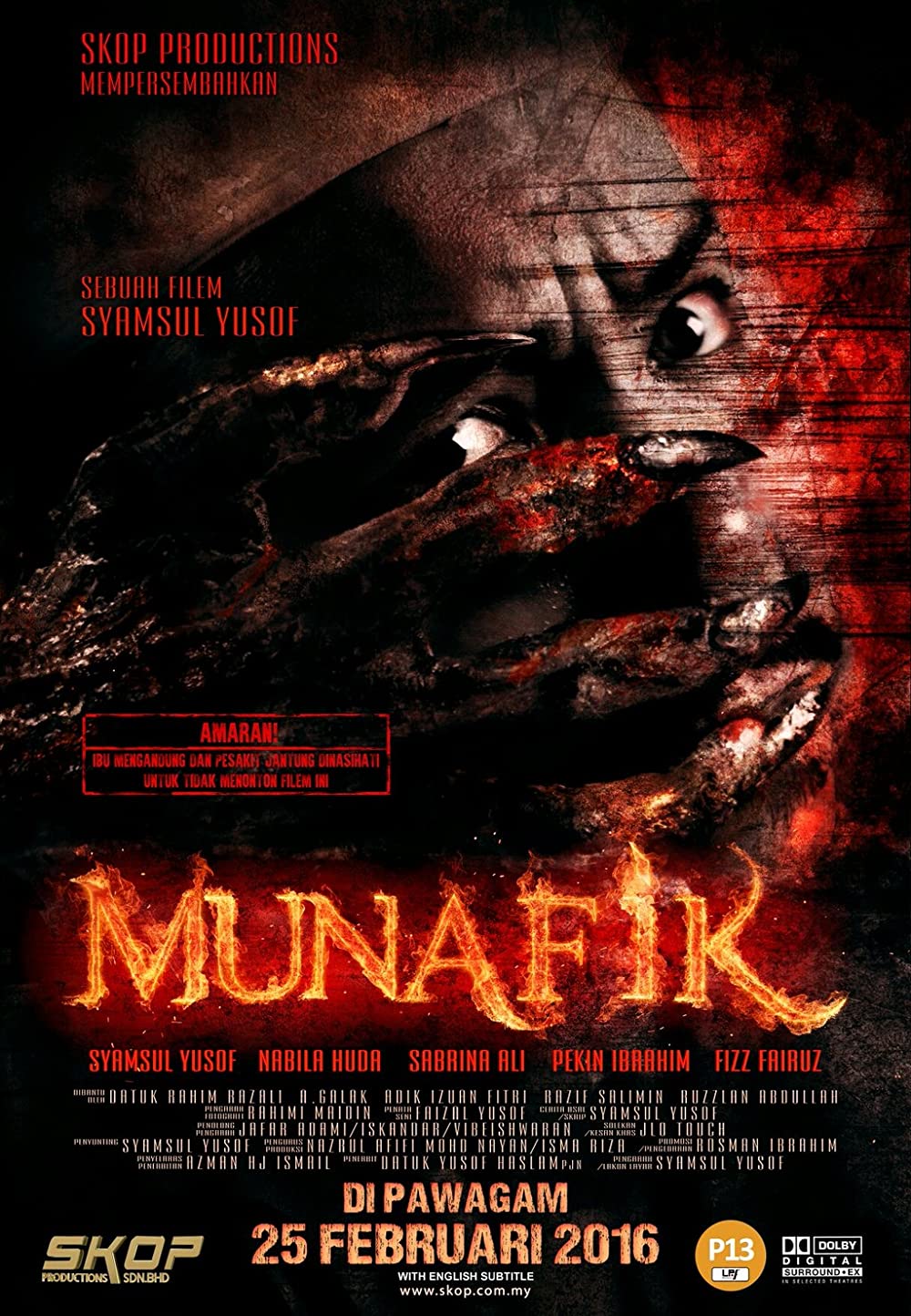 MUNAFIK (2016) ซับไทย